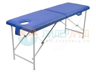 Массажный стол складной Руфина 180